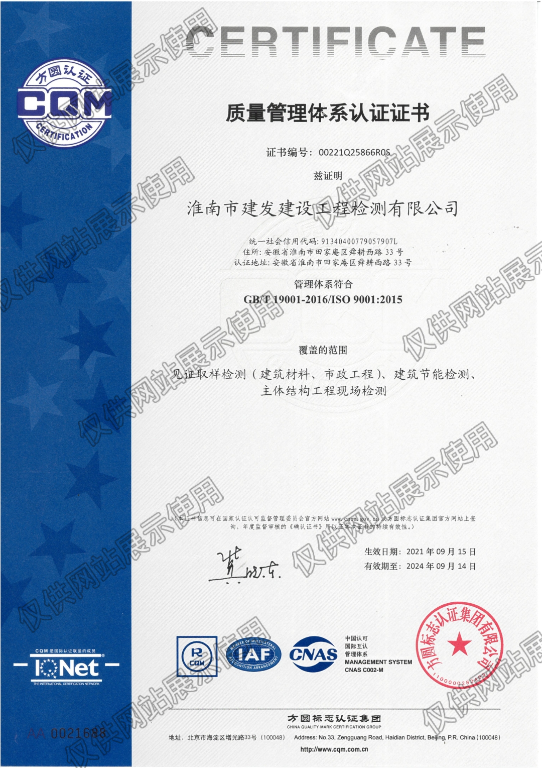 UG环球·(中国区)官方网站