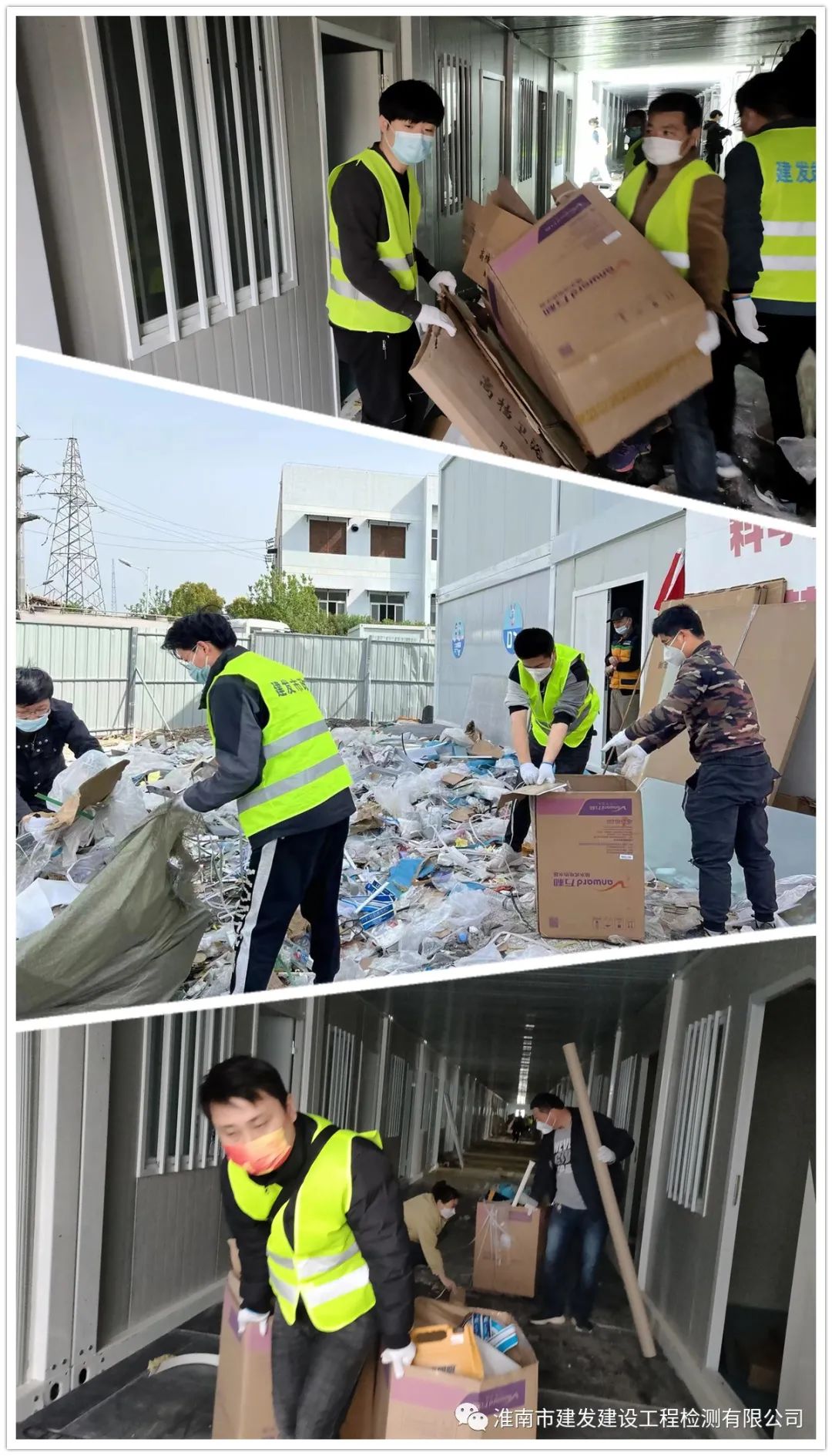 UG环球·(中国区)官方网站