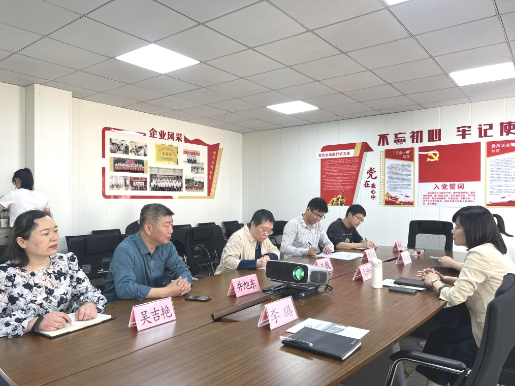 UG环球·(中国区)官方网站