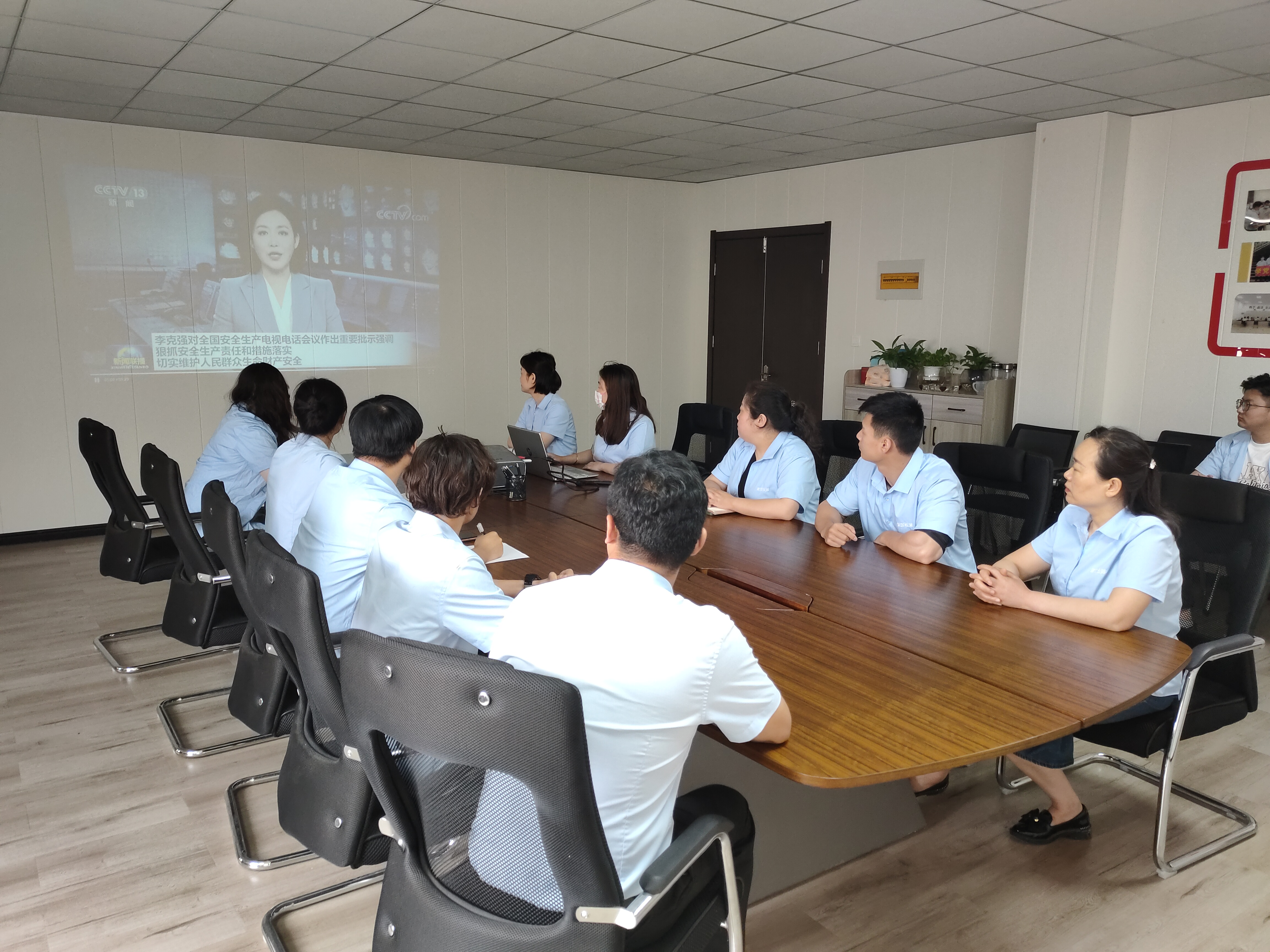 UG环球·(中国区)官方网站