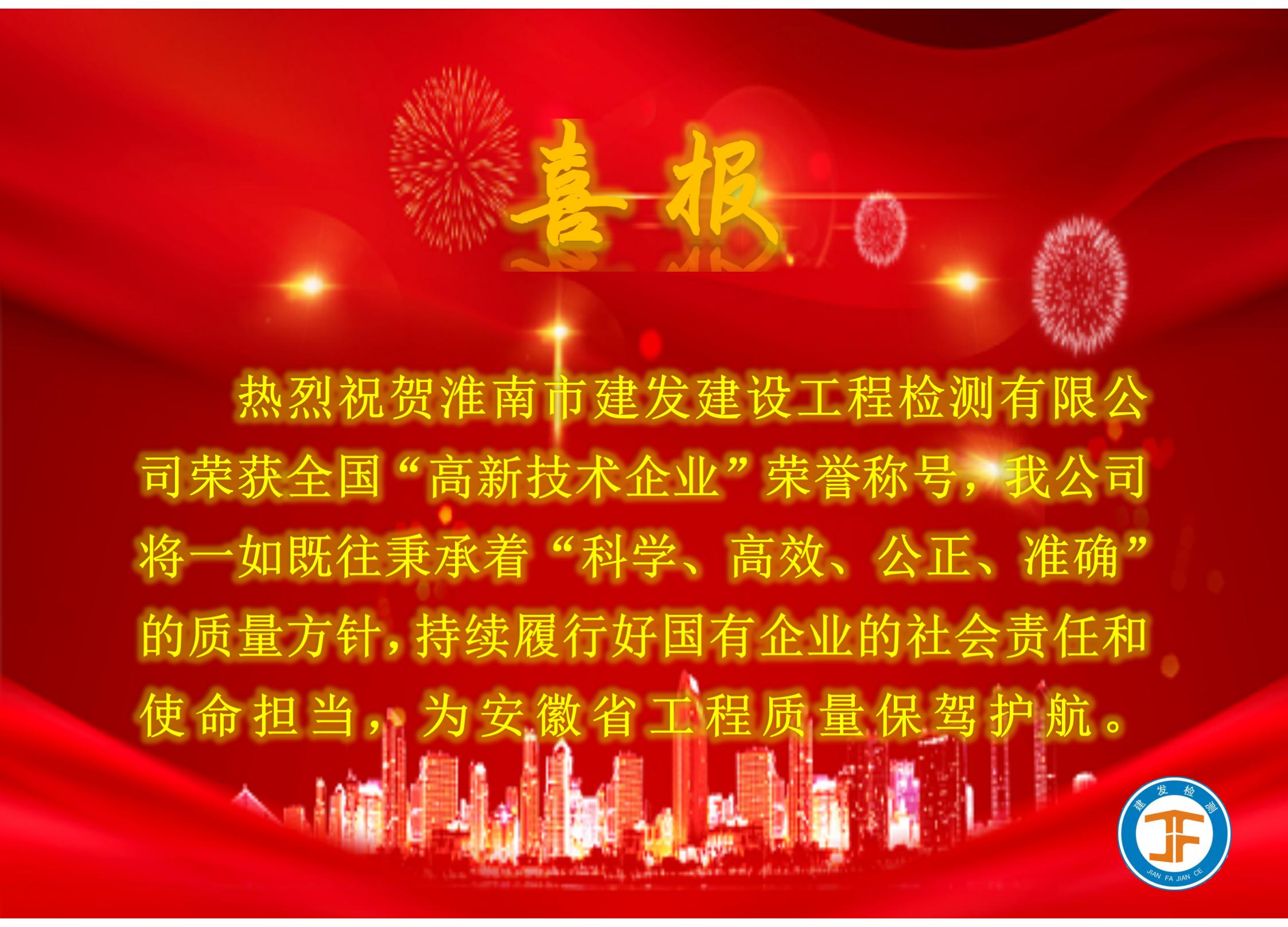 UG环球·(中国区)官方网站