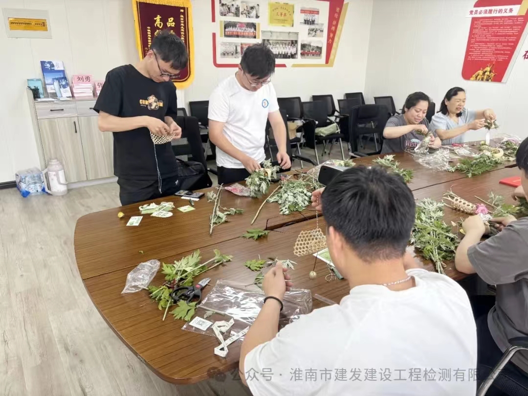 UG环球·(中国区)官方网站