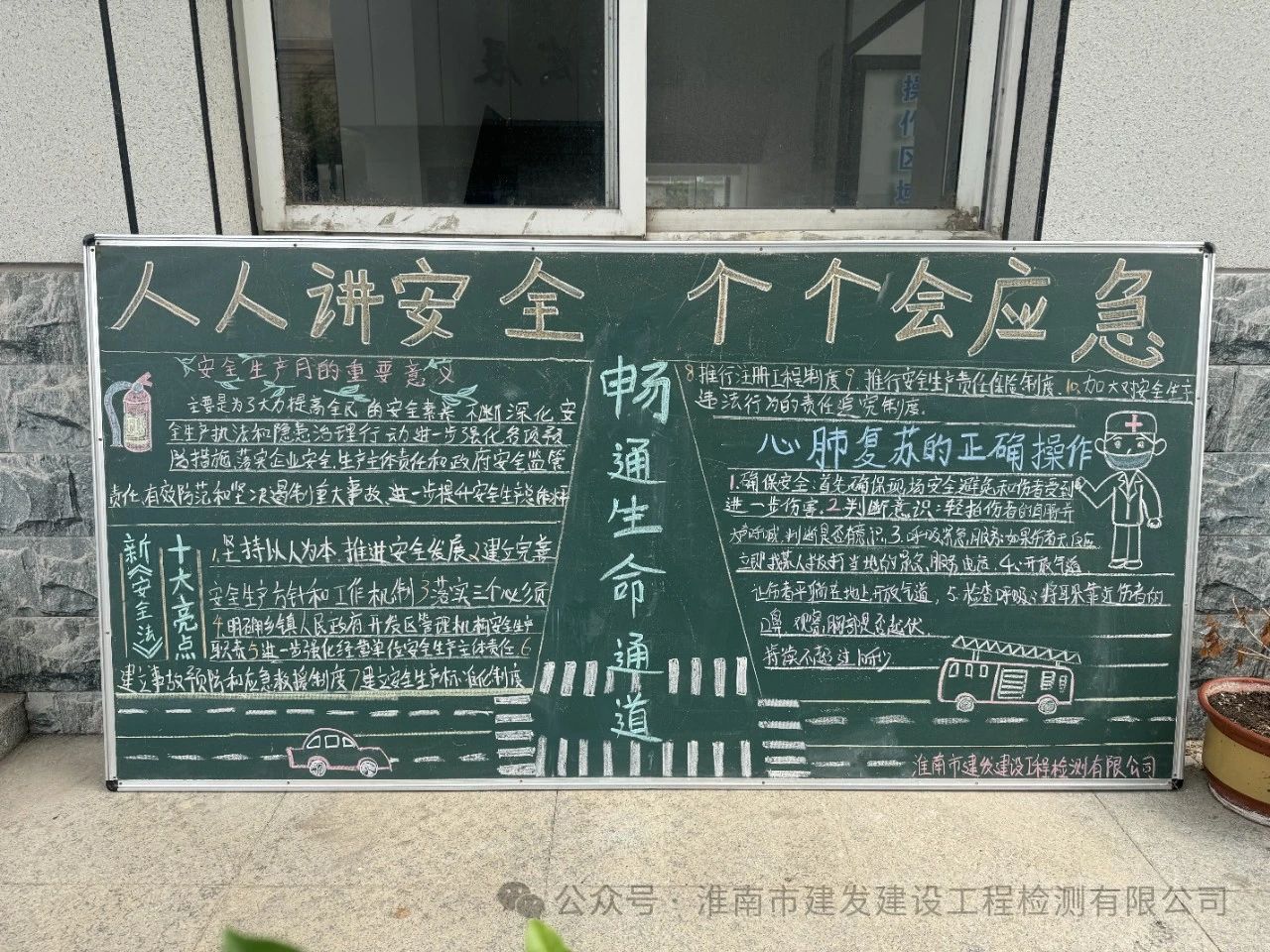 UG环球·(中国区)官方网站