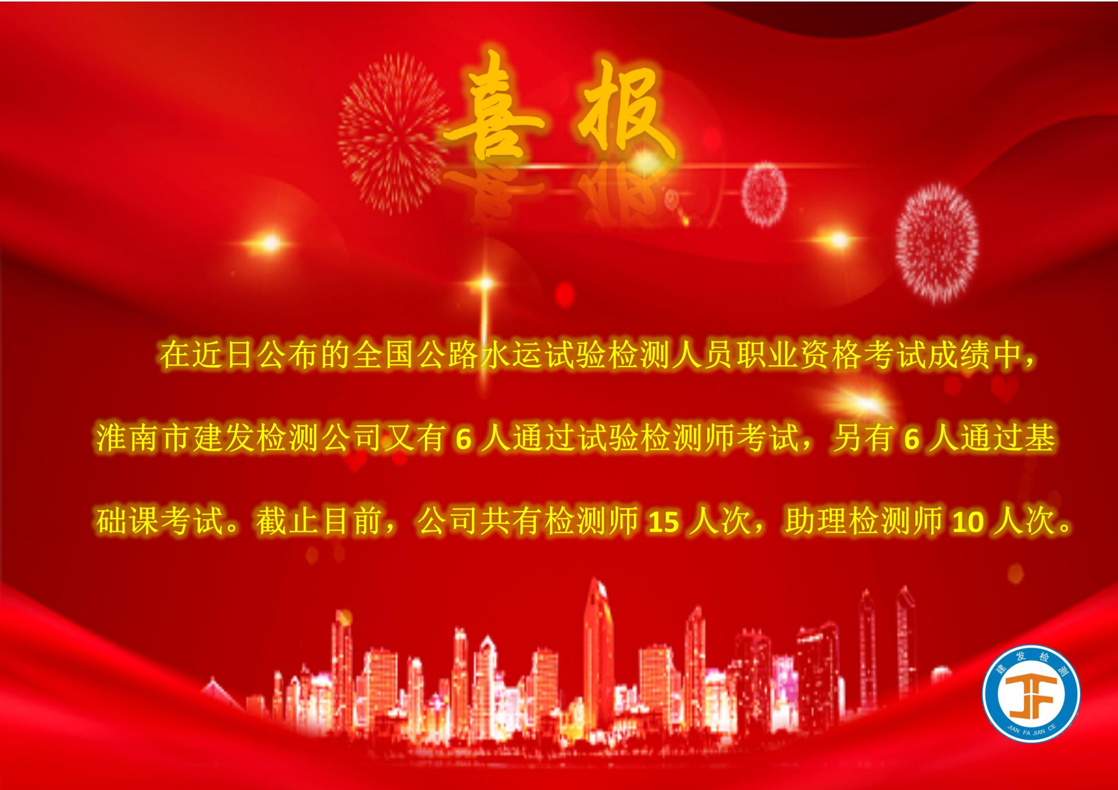 UG环球·(中国区)官方网站